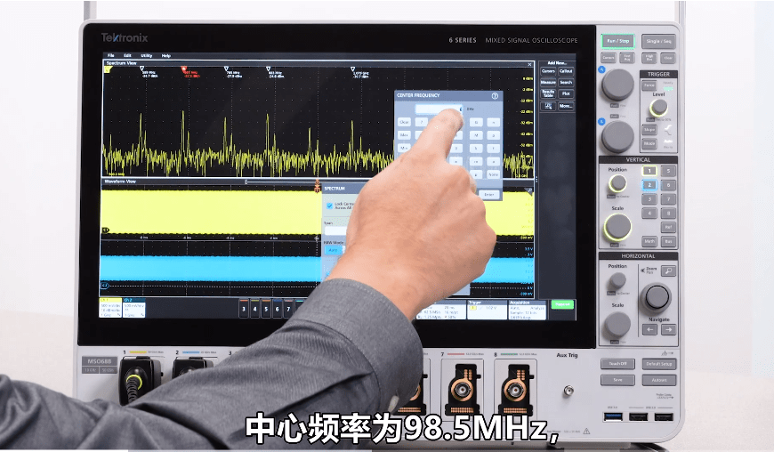 分享MSO6B示波器獨特分析功能同步多通道頻譜分析