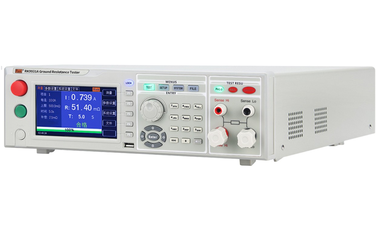 RK9931系列程控接地電阻測試儀
